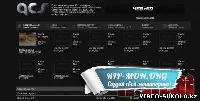 альтернативный текст